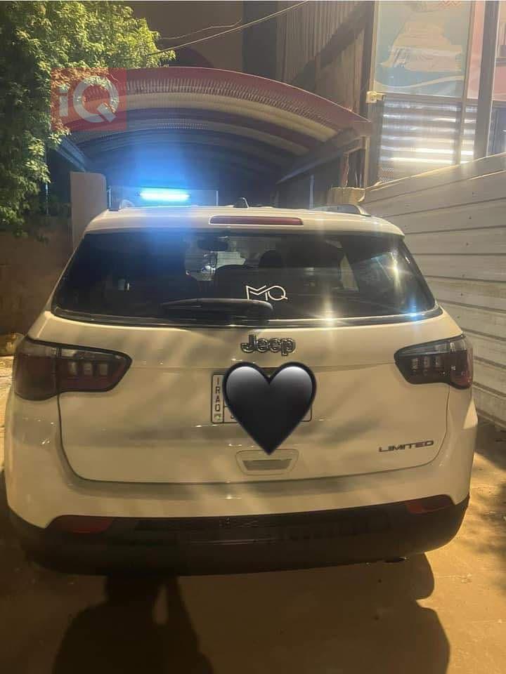 جيب كومباس